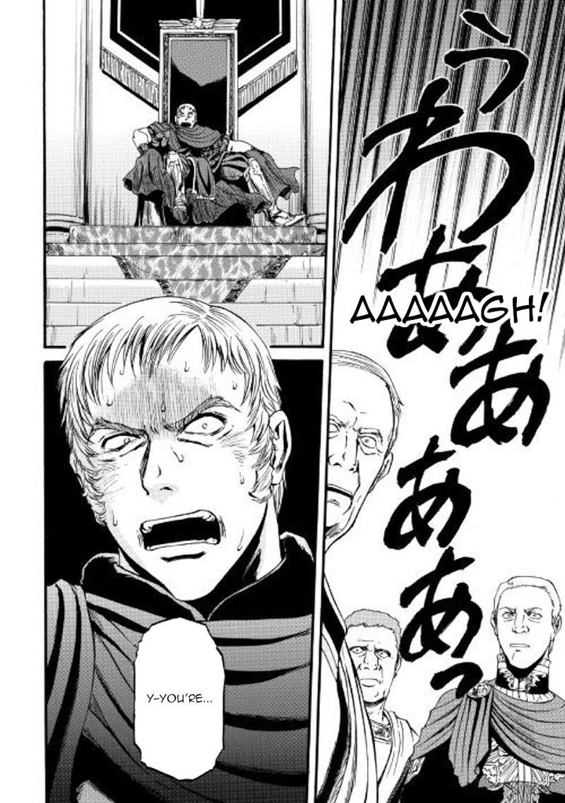 Gate Jietai Kare No Chi Nite Kaku Tatakeri 85 5