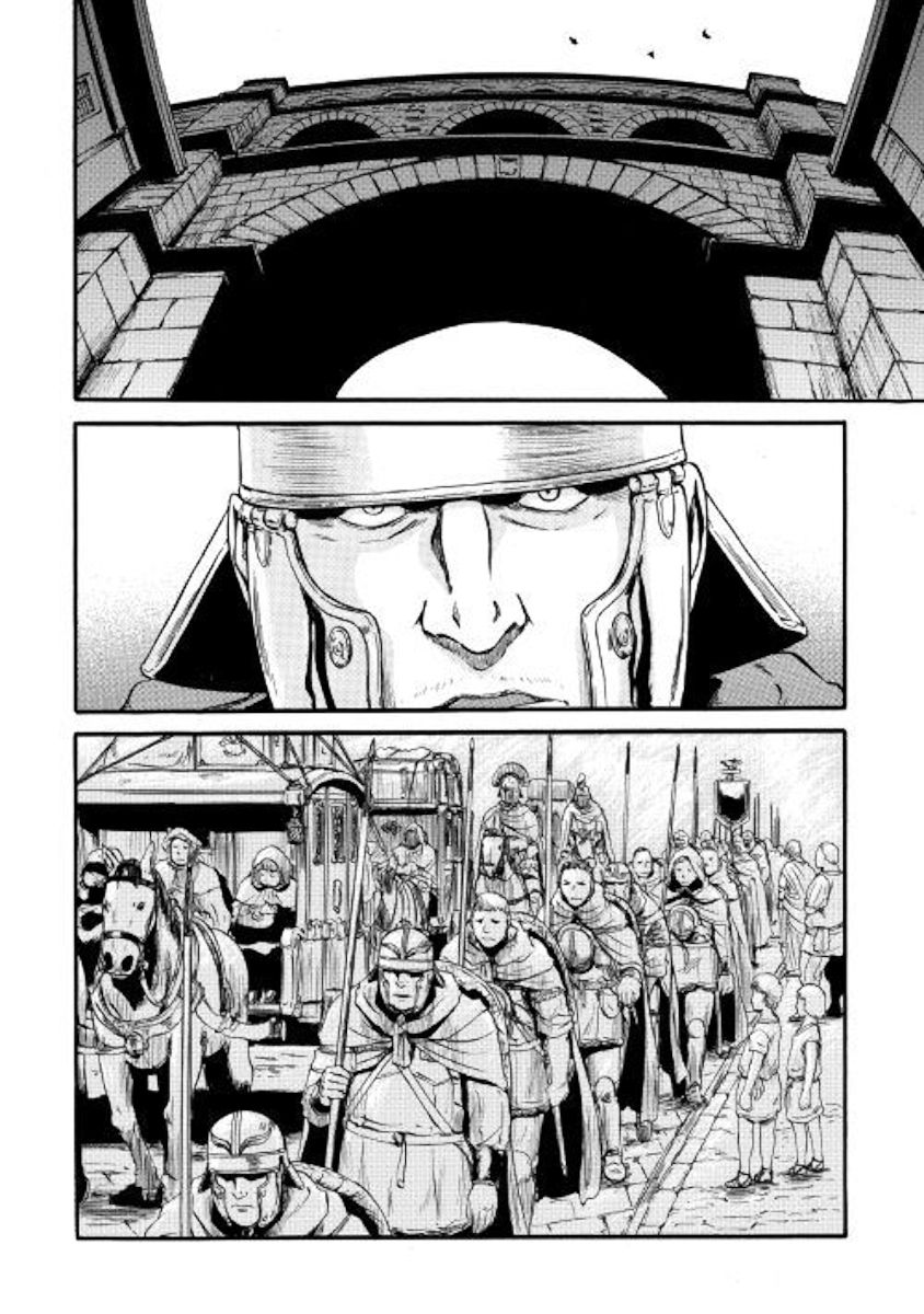 Gate Jietai Kare No Chi Nite Kaku Tatakeri 86 2