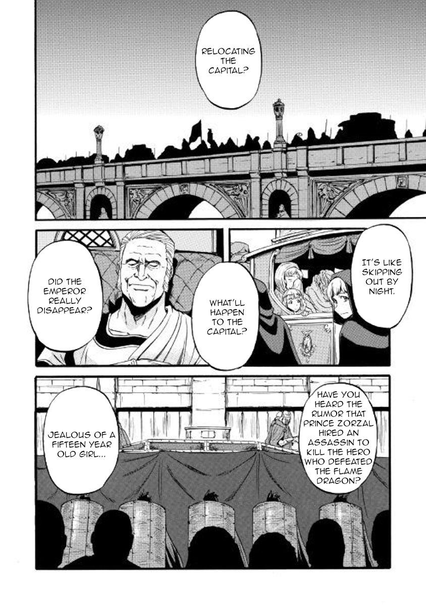 Gate Jietai Kare No Chi Nite Kaku Tatakeri 86 4