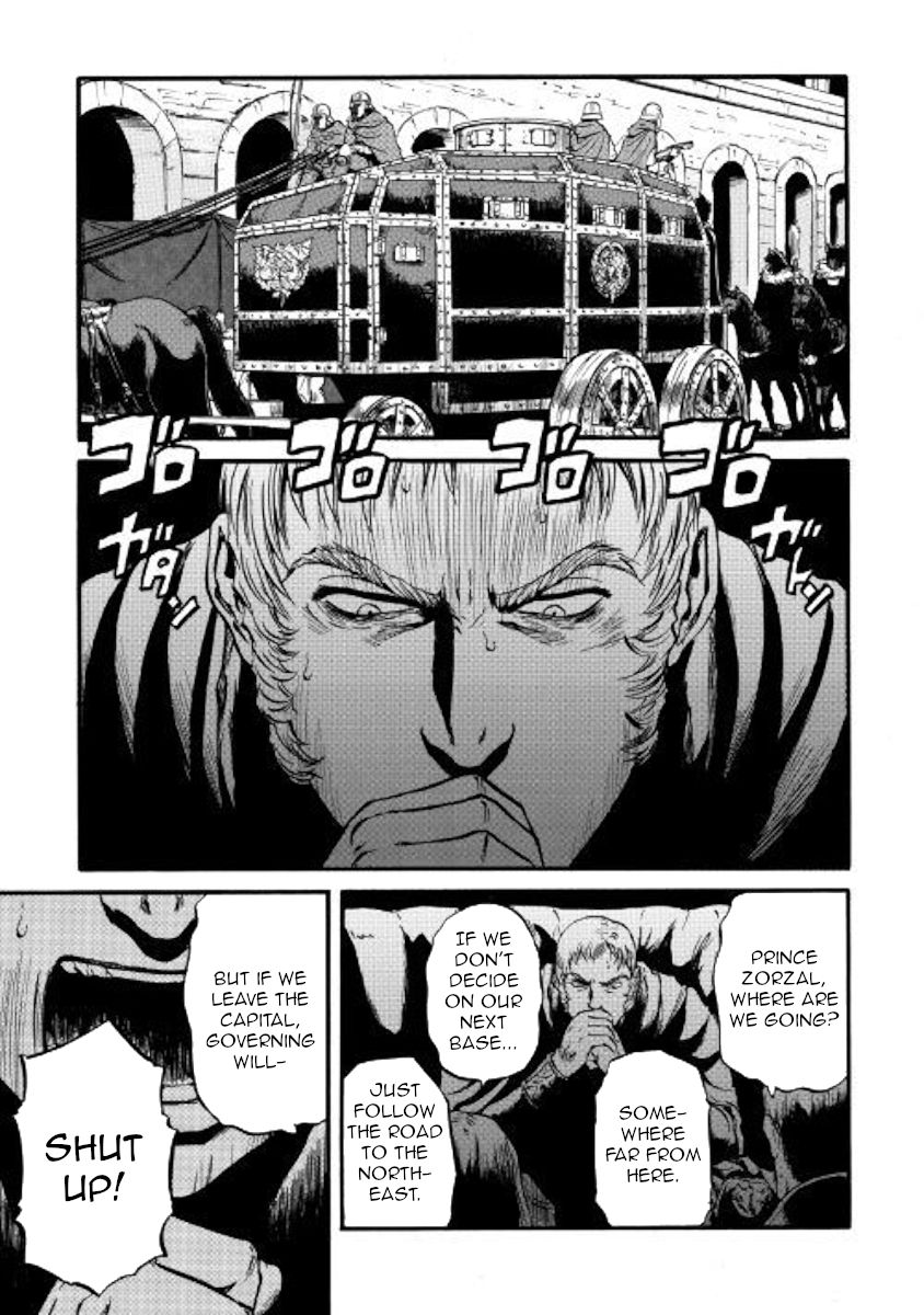 Gate Jietai Kare No Chi Nite Kaku Tatakeri 86 5