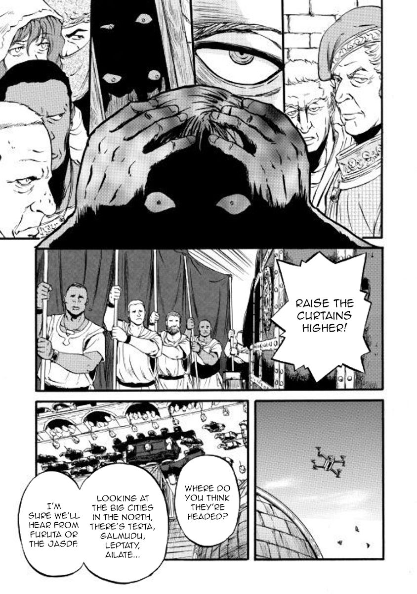 Gate Jietai Kare No Chi Nite Kaku Tatakeri 86 7