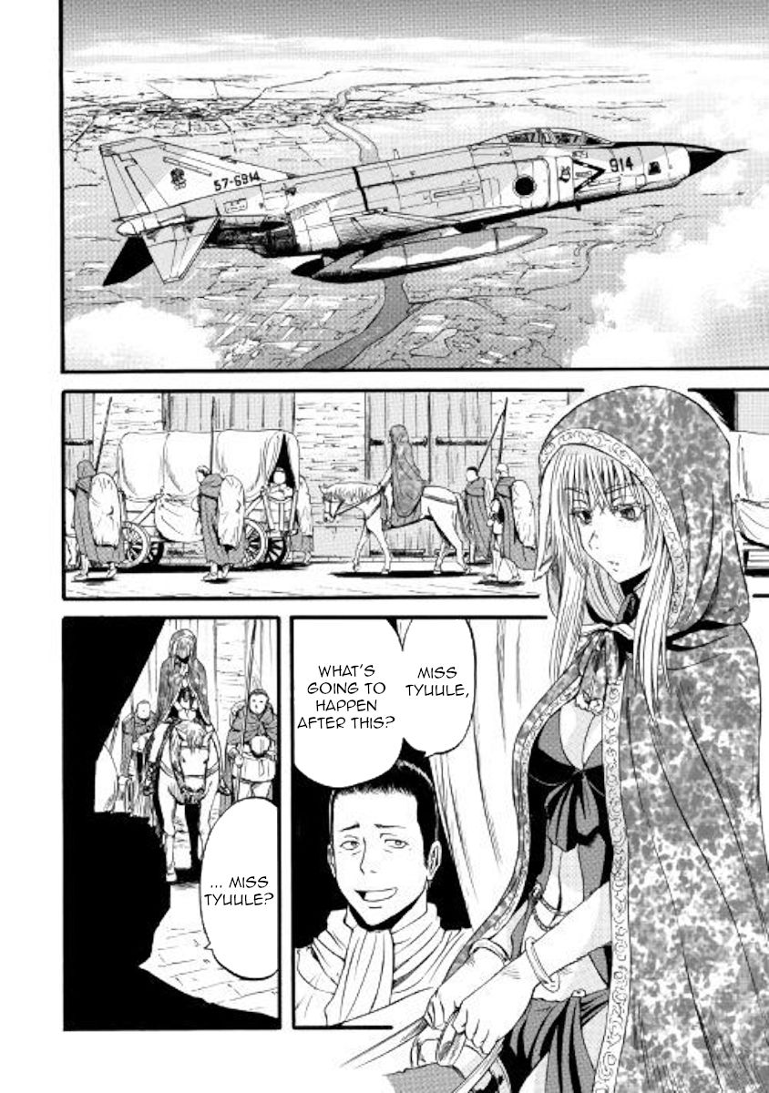 Gate Jietai Kare No Chi Nite Kaku Tatakeri 86 8