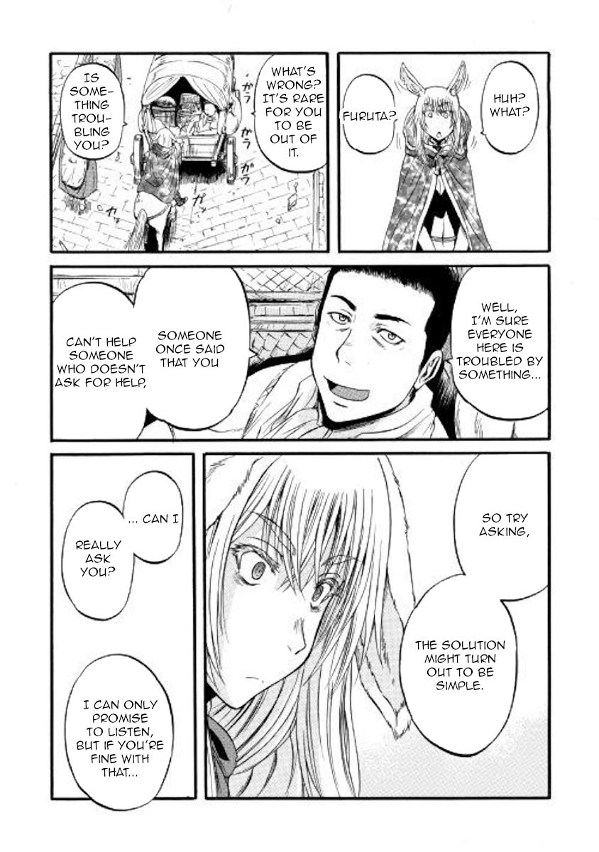 Gate Jietai Kare No Chi Nite Kaku Tatakeri 86 9
