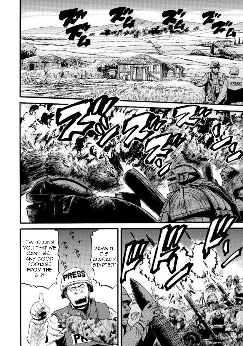 Gate Jietai Kare No Chi Nite Kaku Tatakeri 87 25