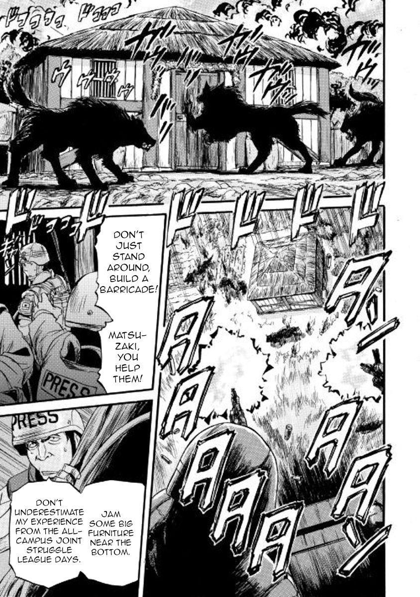 Gate Jietai Kare No Chi Nite Kaku Tatakeri 87 31