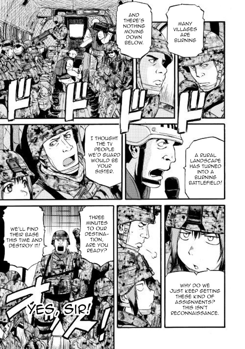 Gate Jietai Kare No Chi Nite Kaku Tatakeri 87 8
