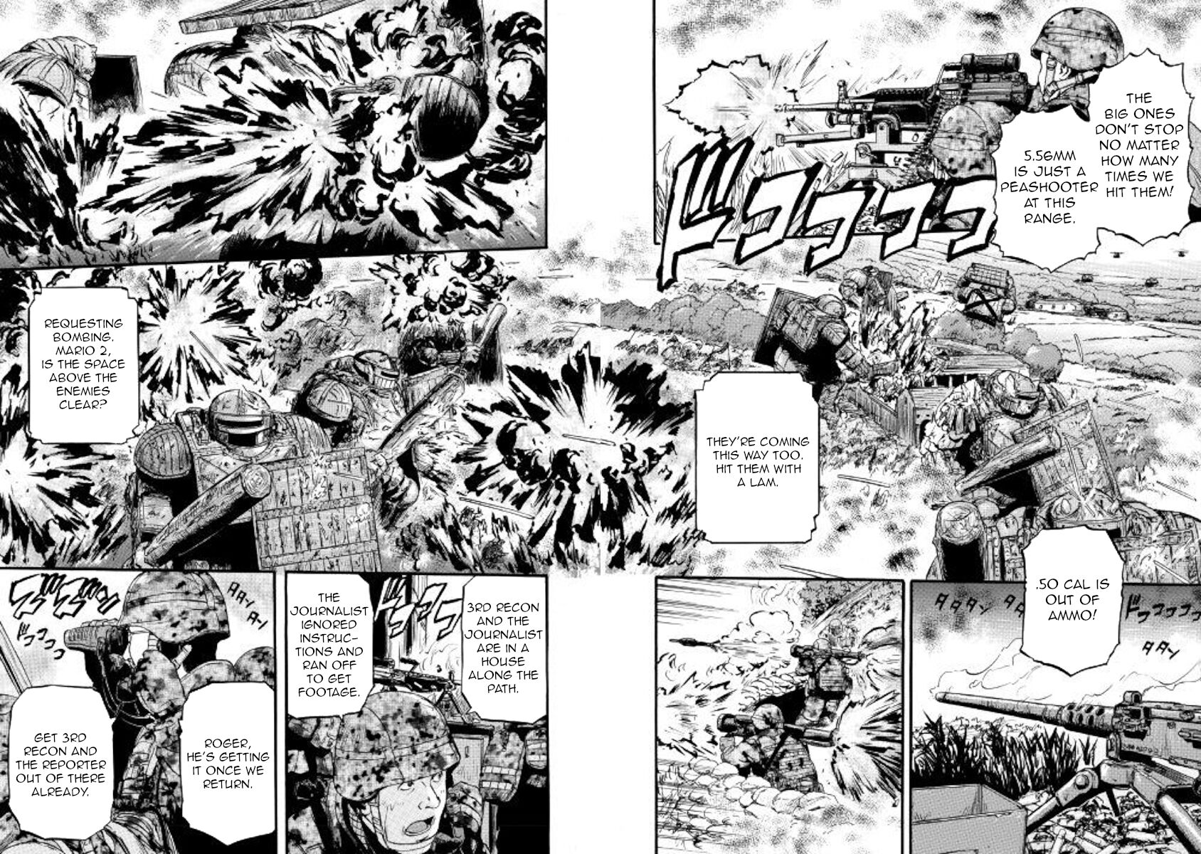 Gate Jietai Kare No Chi Nite Kaku Tatakeri 88 2