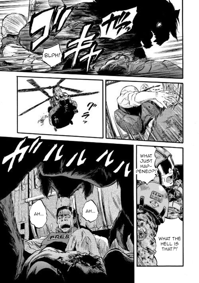 Gate Jietai Kare No Chi Nite Kaku Tatakeri 88 29