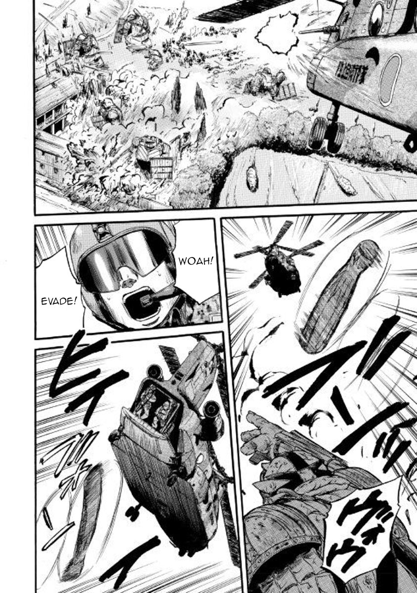Gate Jietai Kare No Chi Nite Kaku Tatakeri 88 3