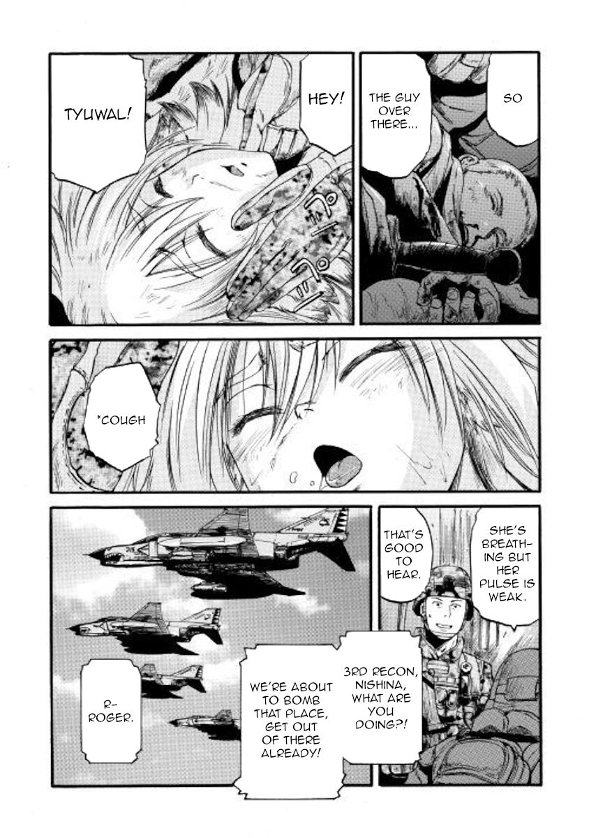 Gate Jietai Kare No Chi Nite Kaku Tatakeri 88 5