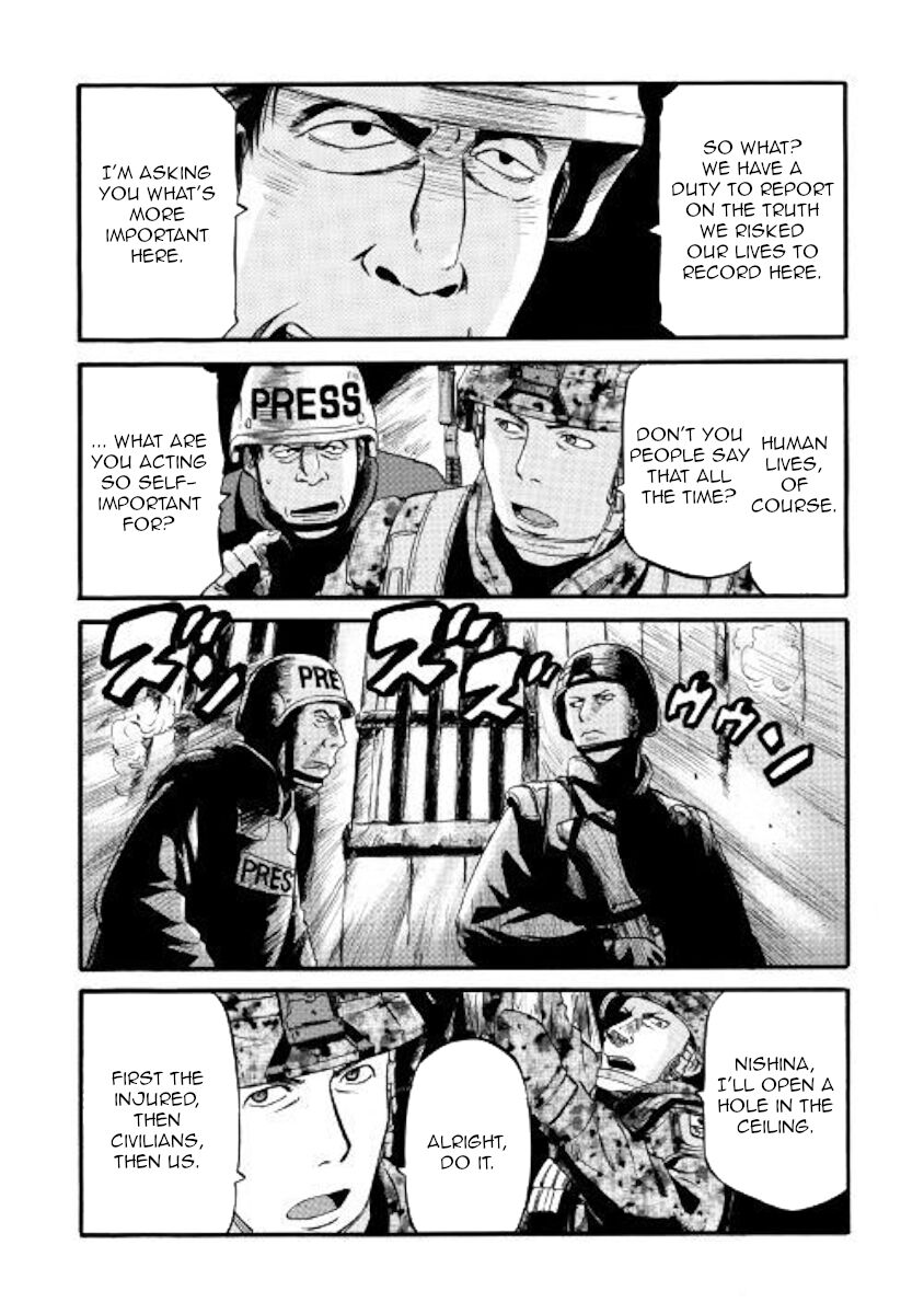 Gate Jietai Kare No Chi Nite Kaku Tatakeri 88 7