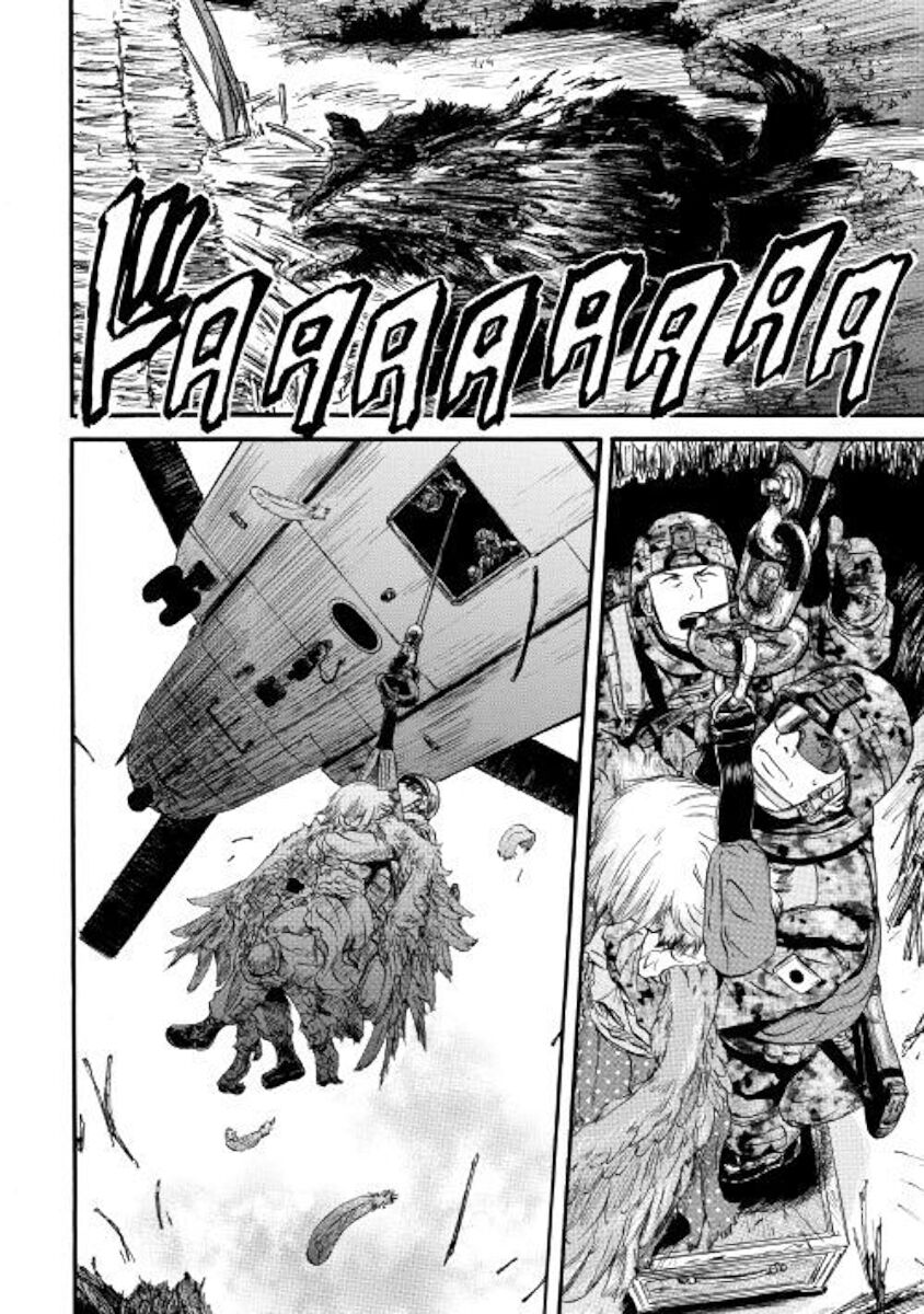 Gate Jietai Kare No Chi Nite Kaku Tatakeri 88 9
