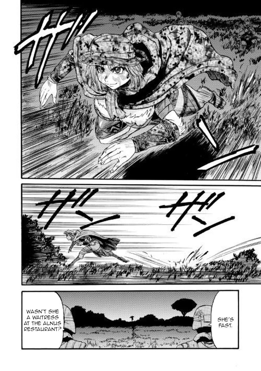 Gate Jietai Kare No Chi Nite Kaku Tatakeri 91 6