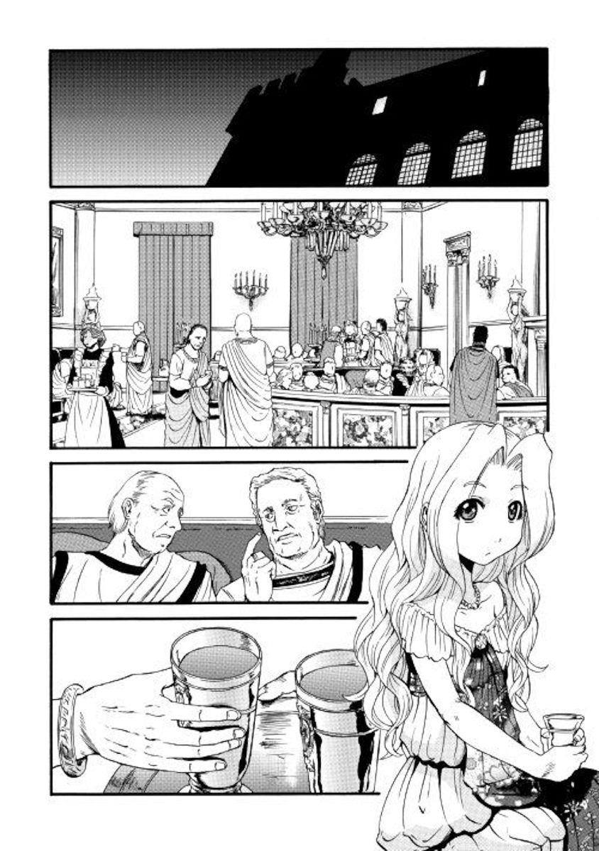 Gate Jietai Kare No Chi Nite Kaku Tatakeri 91 8
