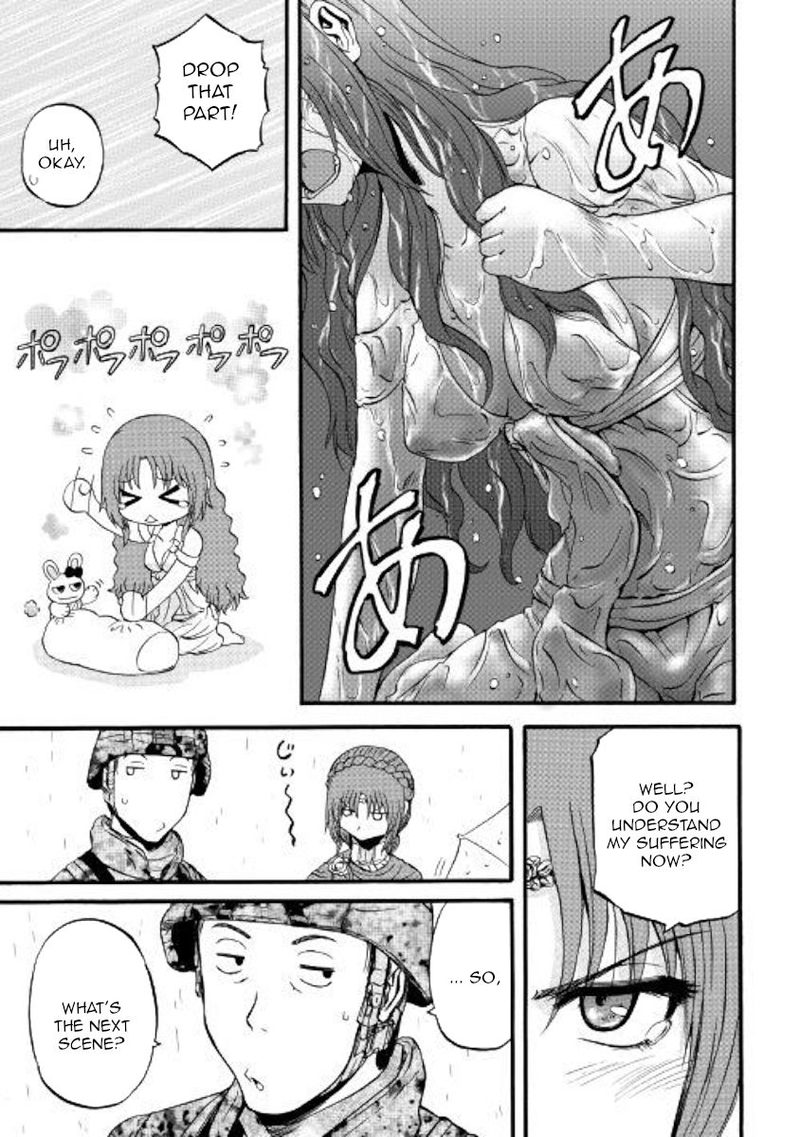Gate Jietai Kare No Chi Nite Kaku Tatakeri 92 12