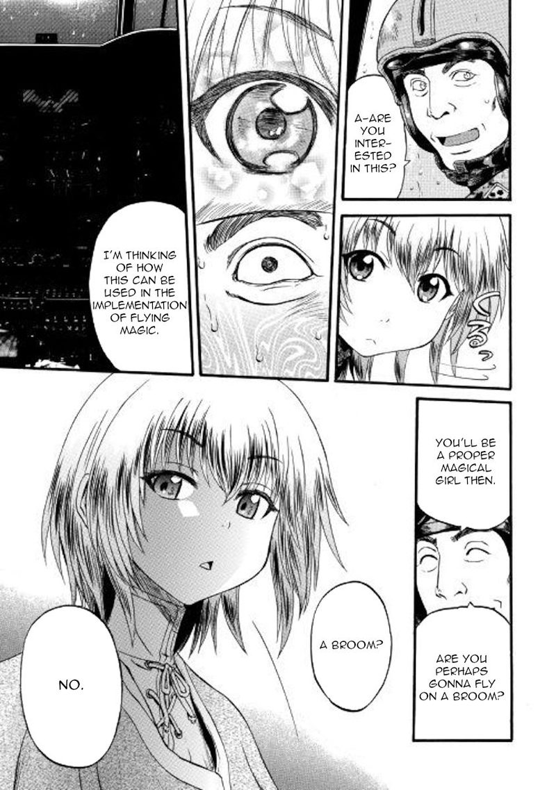 Gate Jietai Kare No Chi Nite Kaku Tatakeri 92 16