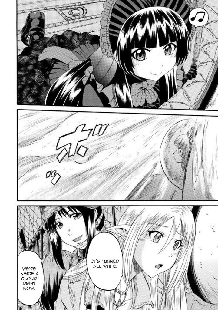 Gate Jietai Kare No Chi Nite Kaku Tatakeri 93 2