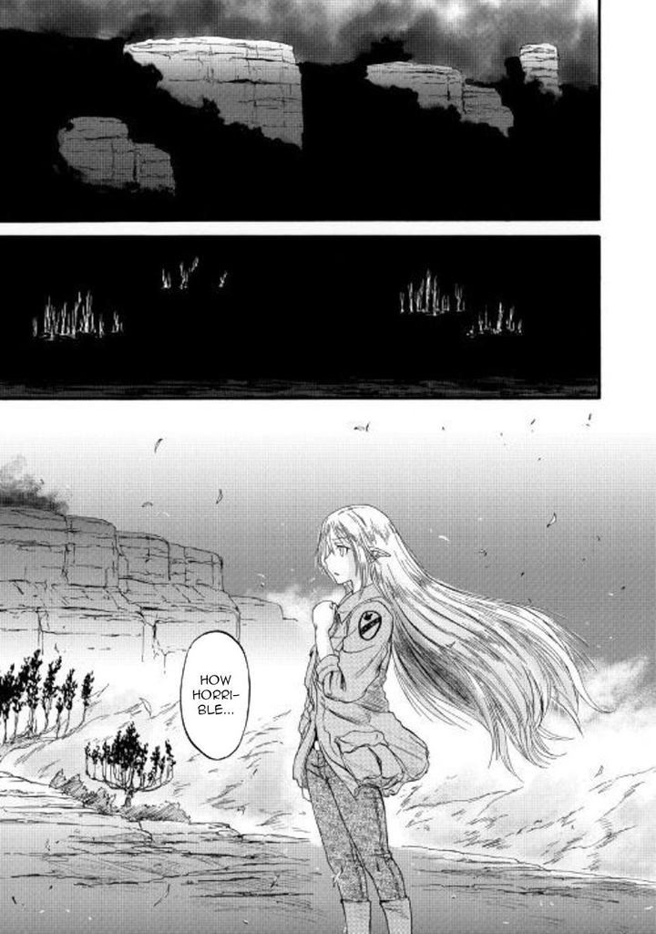 Gate Jietai Kare No Chi Nite Kaku Tatakeri 93 36