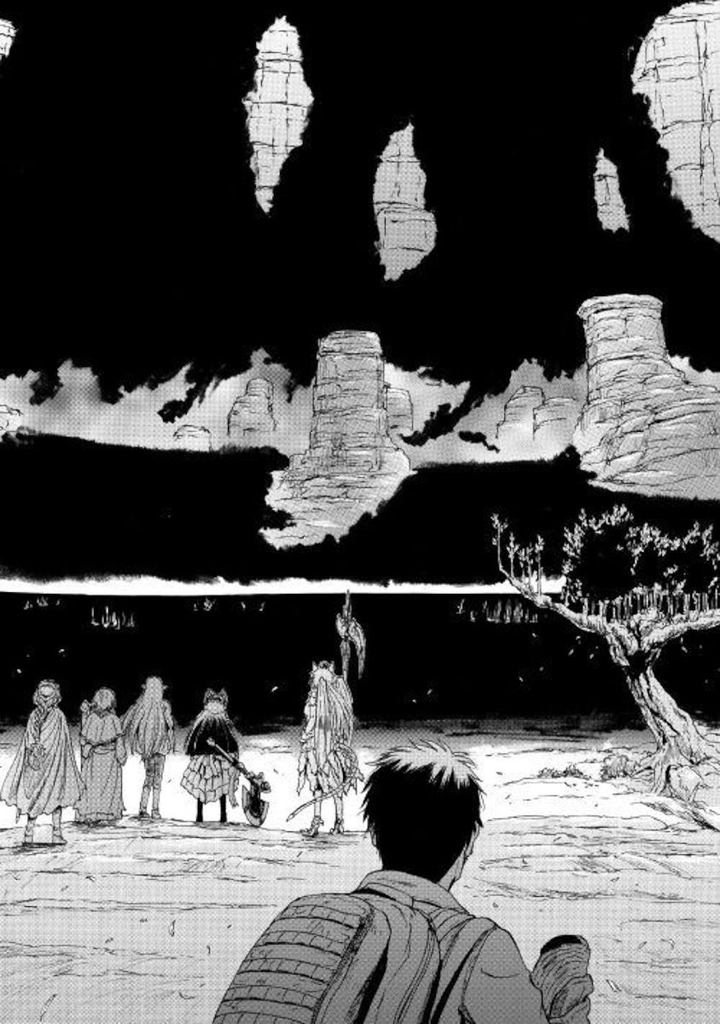 Gate Jietai Kare No Chi Nite Kaku Tatakeri 93 37
