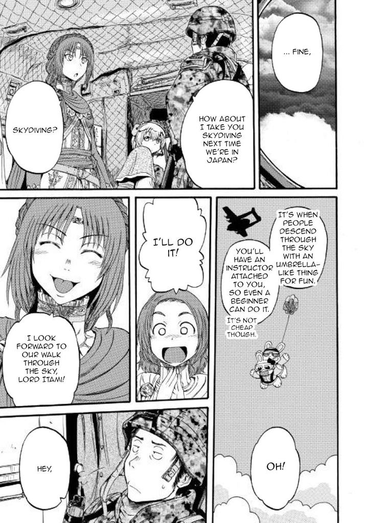 Gate Jietai Kare No Chi Nite Kaku Tatakeri 93 8