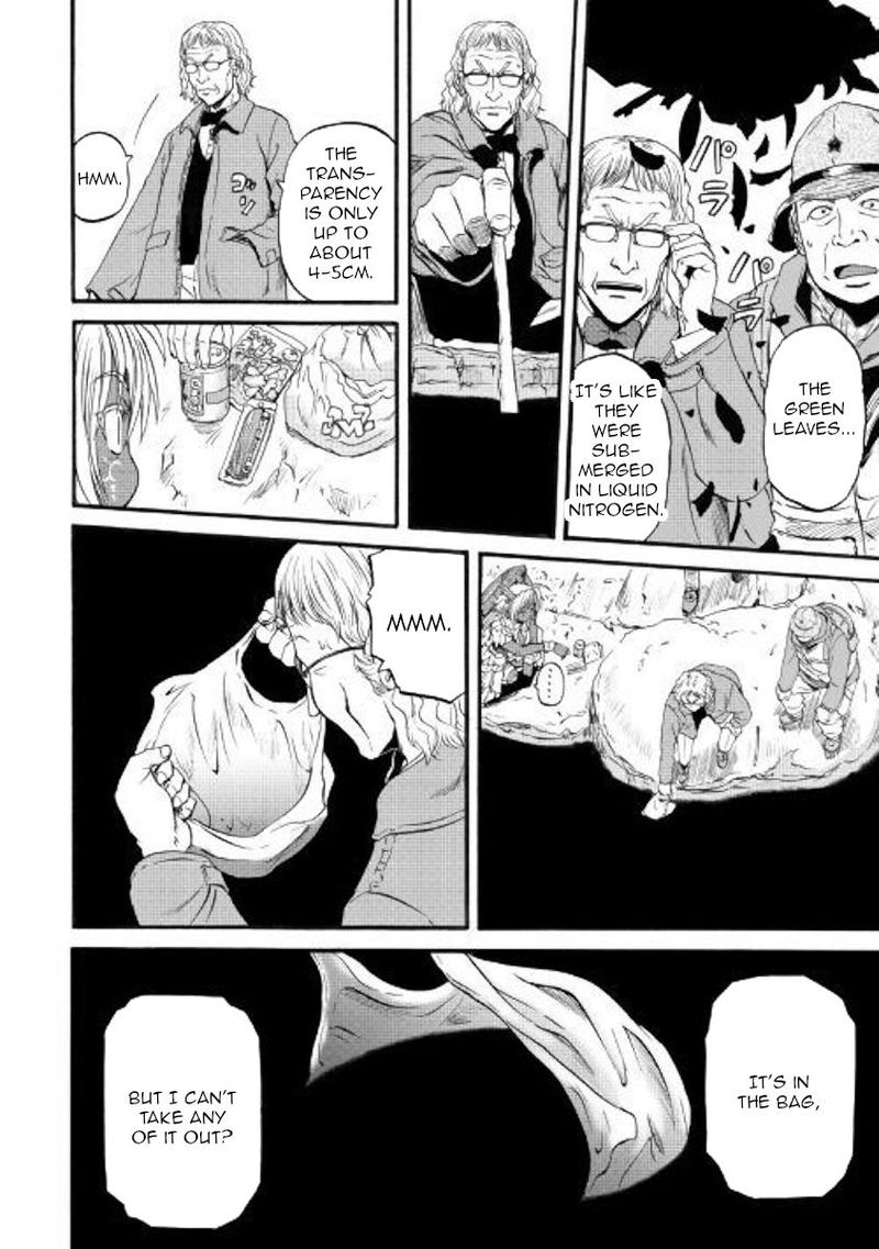 Gate Jietai Kare No Chi Nite Kaku Tatakeri 94 11