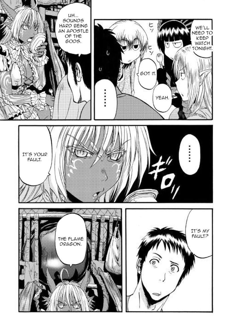 Gate Jietai Kare No Chi Nite Kaku Tatakeri 94 20