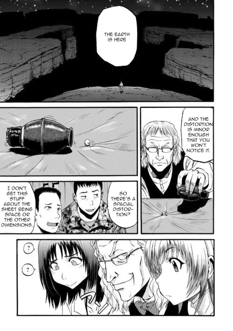 Gate Jietai Kare No Chi Nite Kaku Tatakeri 94 32