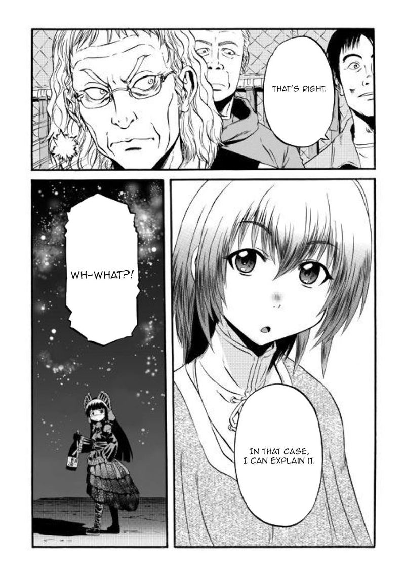 Gate Jietai Kare No Chi Nite Kaku Tatakeri 94 35