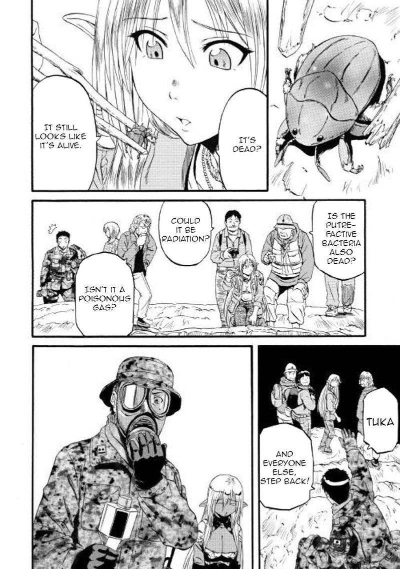 Gate Jietai Kare No Chi Nite Kaku Tatakeri 94 5