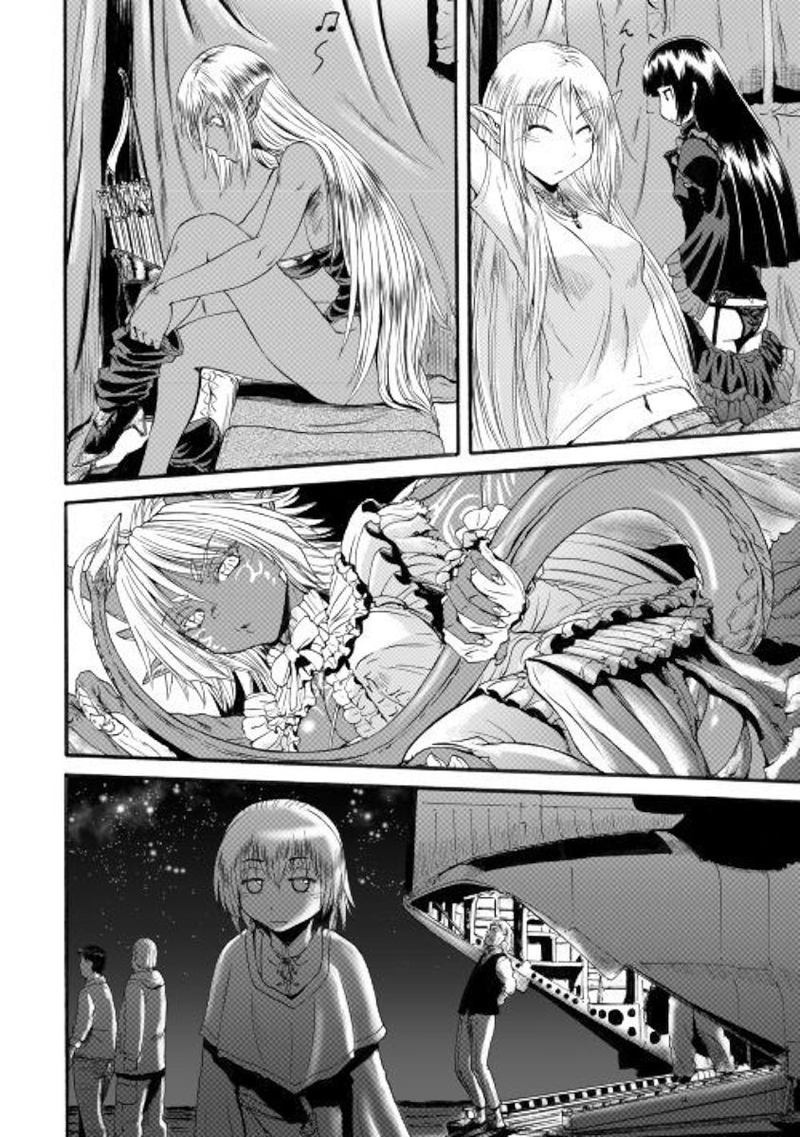 Gate Jietai Kare No Chi Nite Kaku Tatakeri 95 24