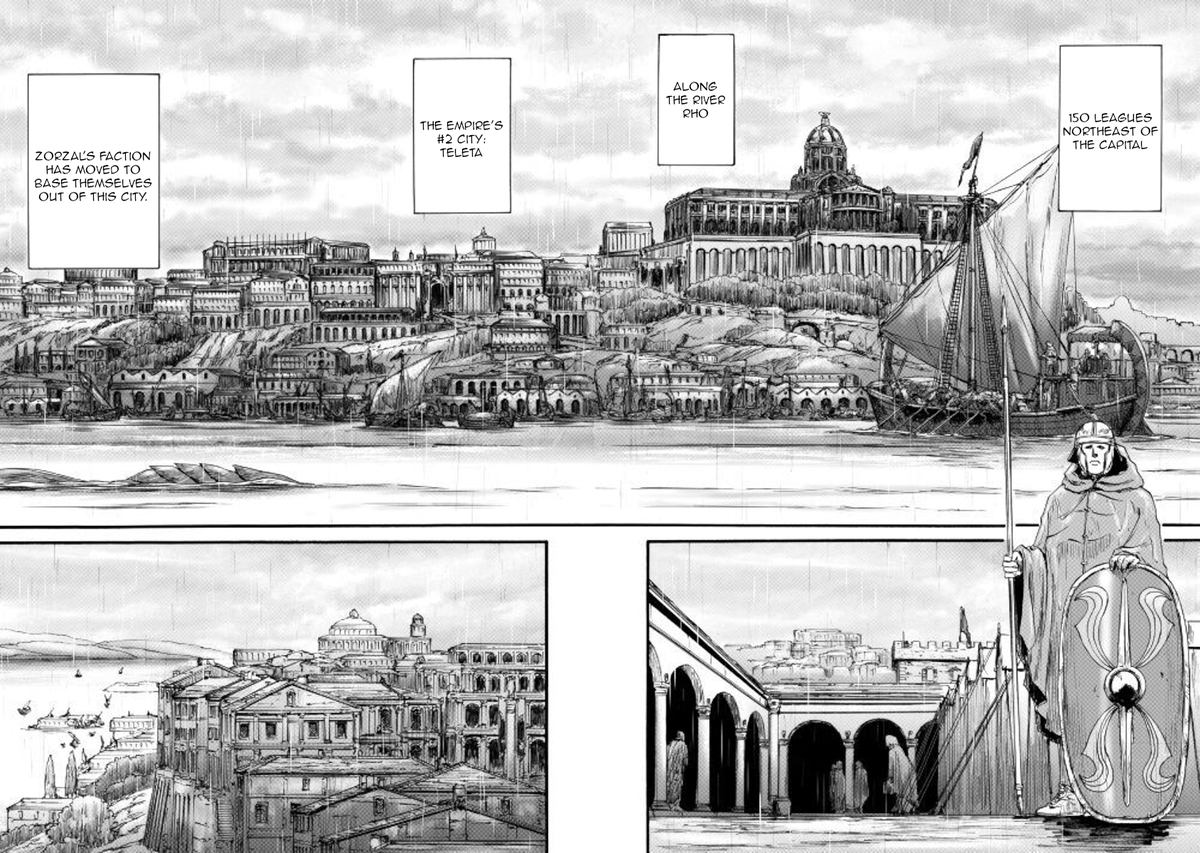 Gate Jietai Kare No Chi Nite Kaku Tatakeri 96 16