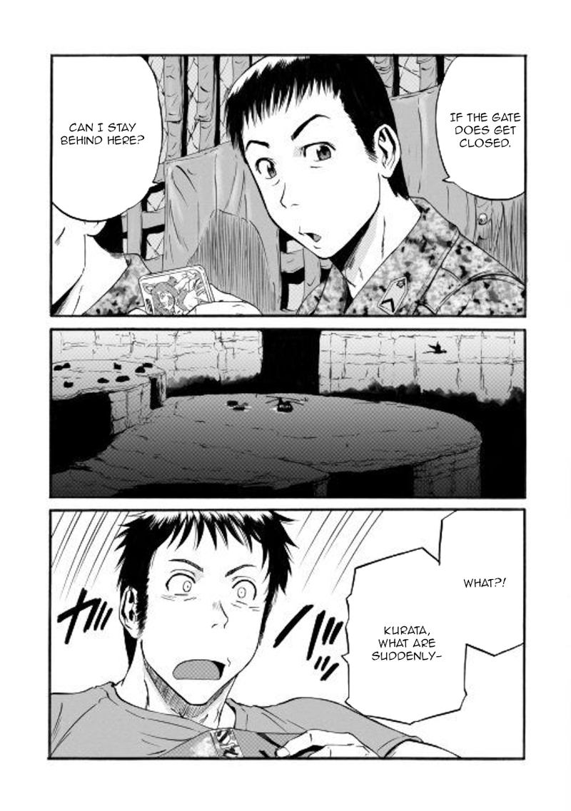 Gate Jietai Kare No Chi Nite Kaku Tatakeri 96 3