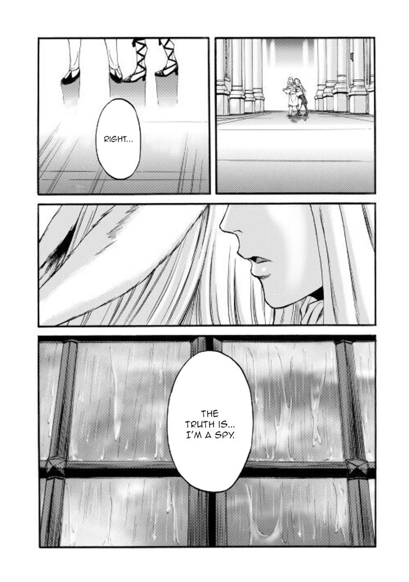 Gate Jietai Kare No Chi Nite Kaku Tatakeri 96 37