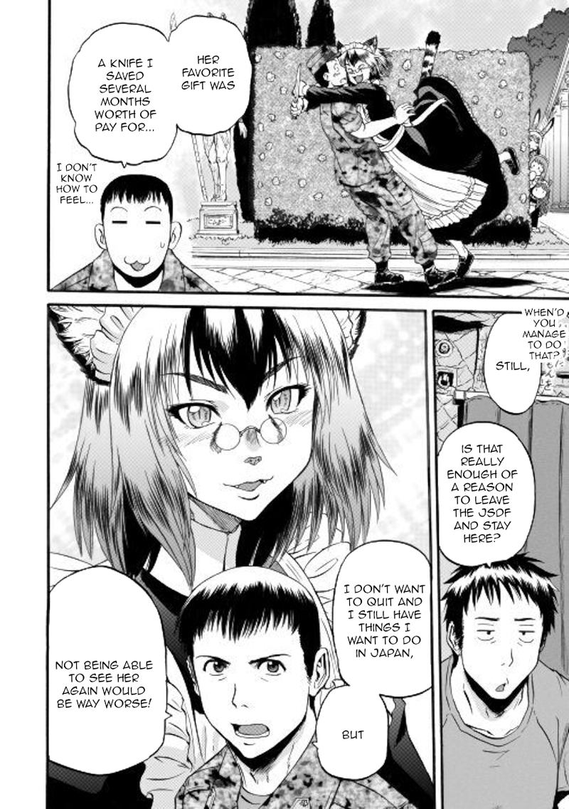 Gate Jietai Kare No Chi Nite Kaku Tatakeri 96 6