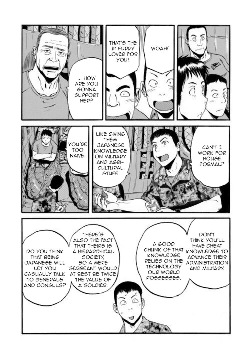 Gate Jietai Kare No Chi Nite Kaku Tatakeri 96 7
