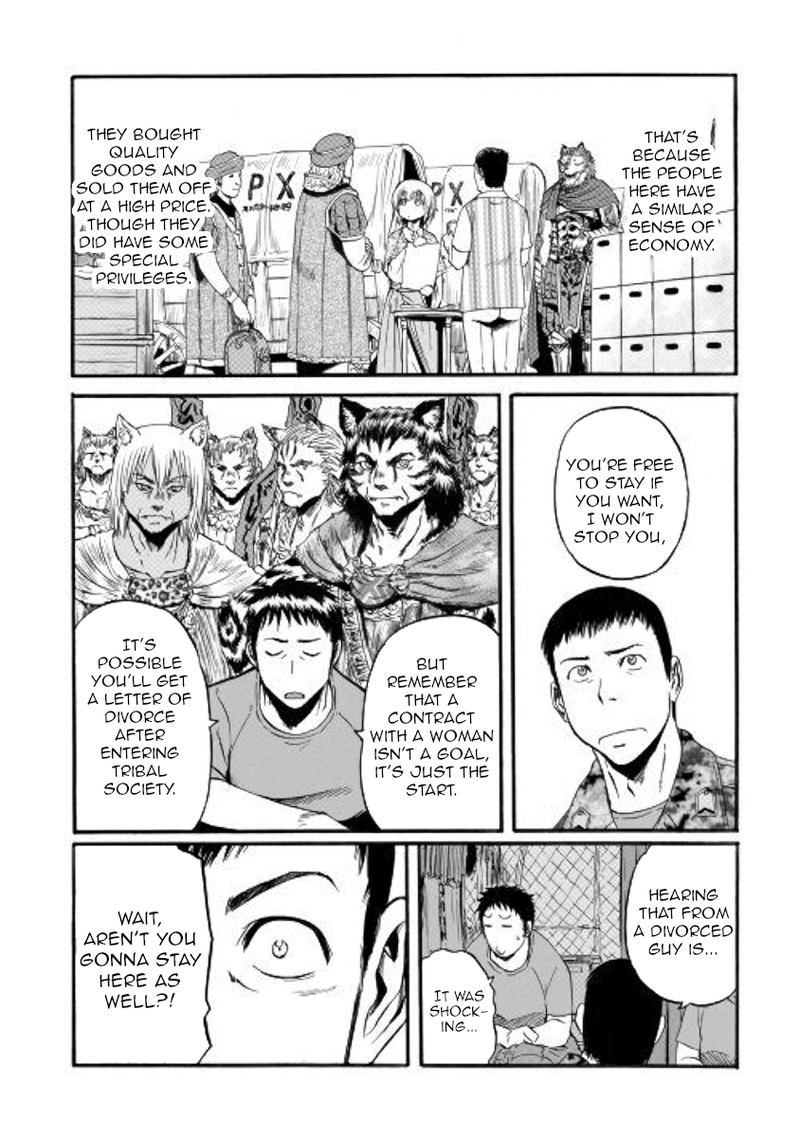 Gate Jietai Kare No Chi Nite Kaku Tatakeri 96 9