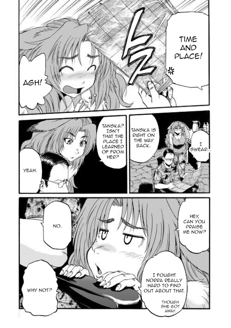 Gate Jietai Kare No Chi Nite Kaku Tatakeri 97 14