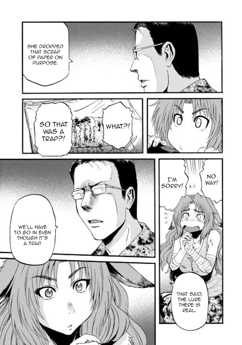 Gate Jietai Kare No Chi Nite Kaku Tatakeri 97 15