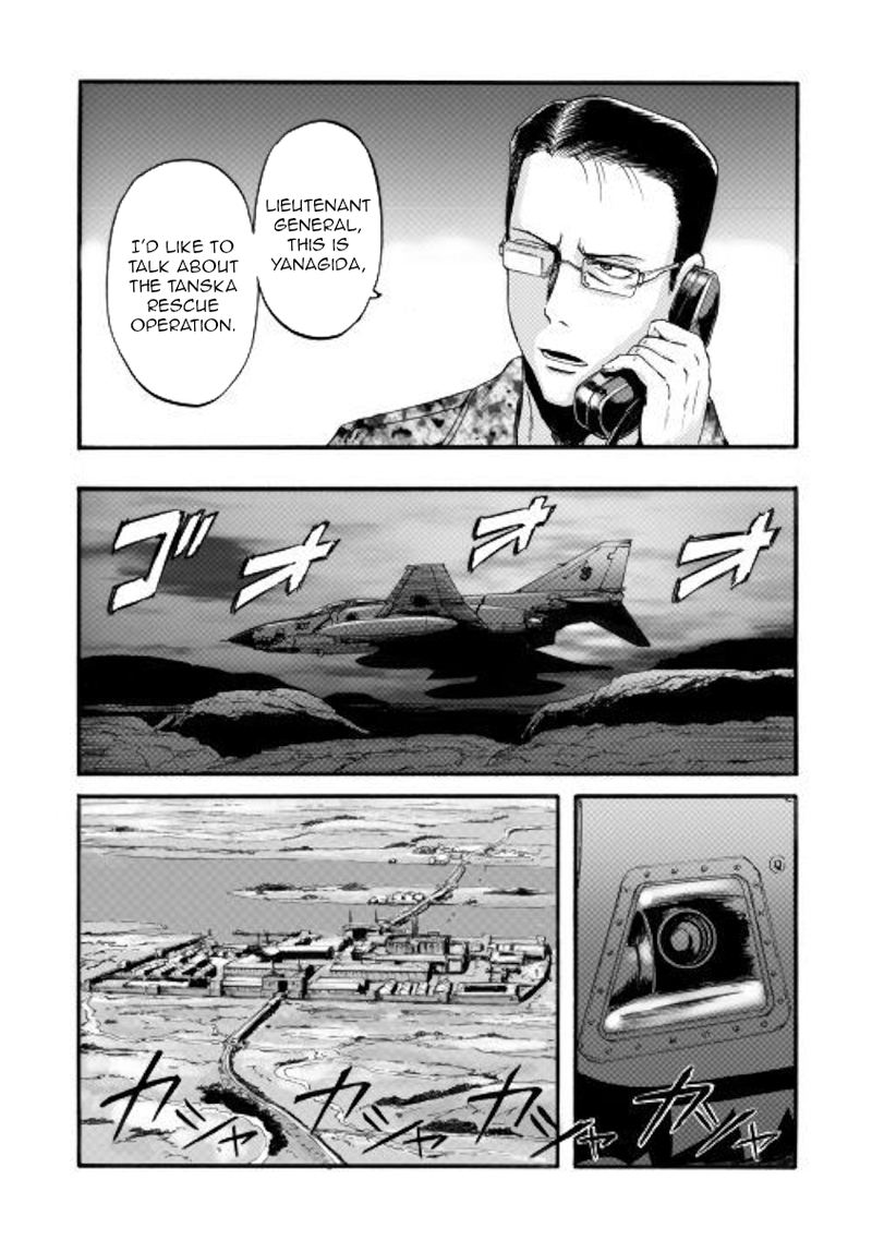 Gate Jietai Kare No Chi Nite Kaku Tatakeri 97 17