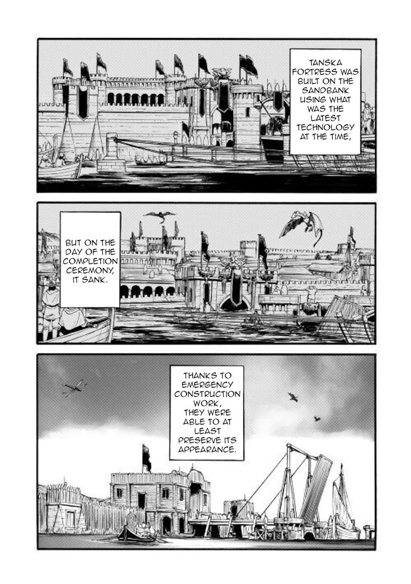 Gate Jietai Kare No Chi Nite Kaku Tatakeri 97 19