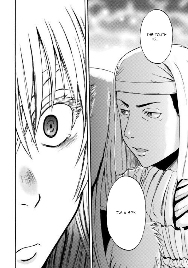 Gate Jietai Kare No Chi Nite Kaku Tatakeri 97 2