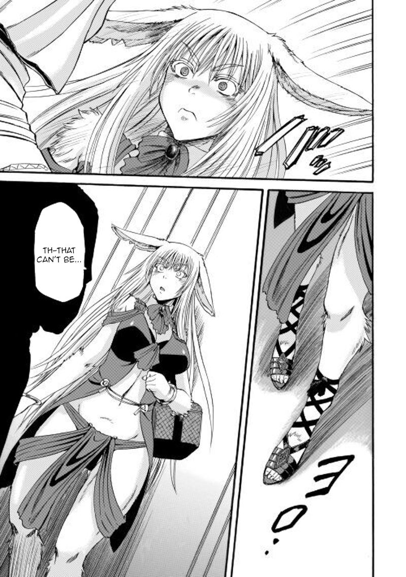 Gate Jietai Kare No Chi Nite Kaku Tatakeri 97 3