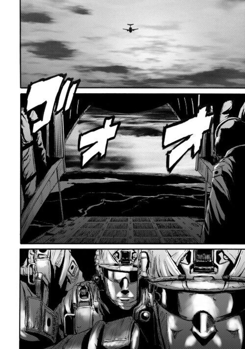 Gate Jietai Kare No Chi Nite Kaku Tatakeri 97 31