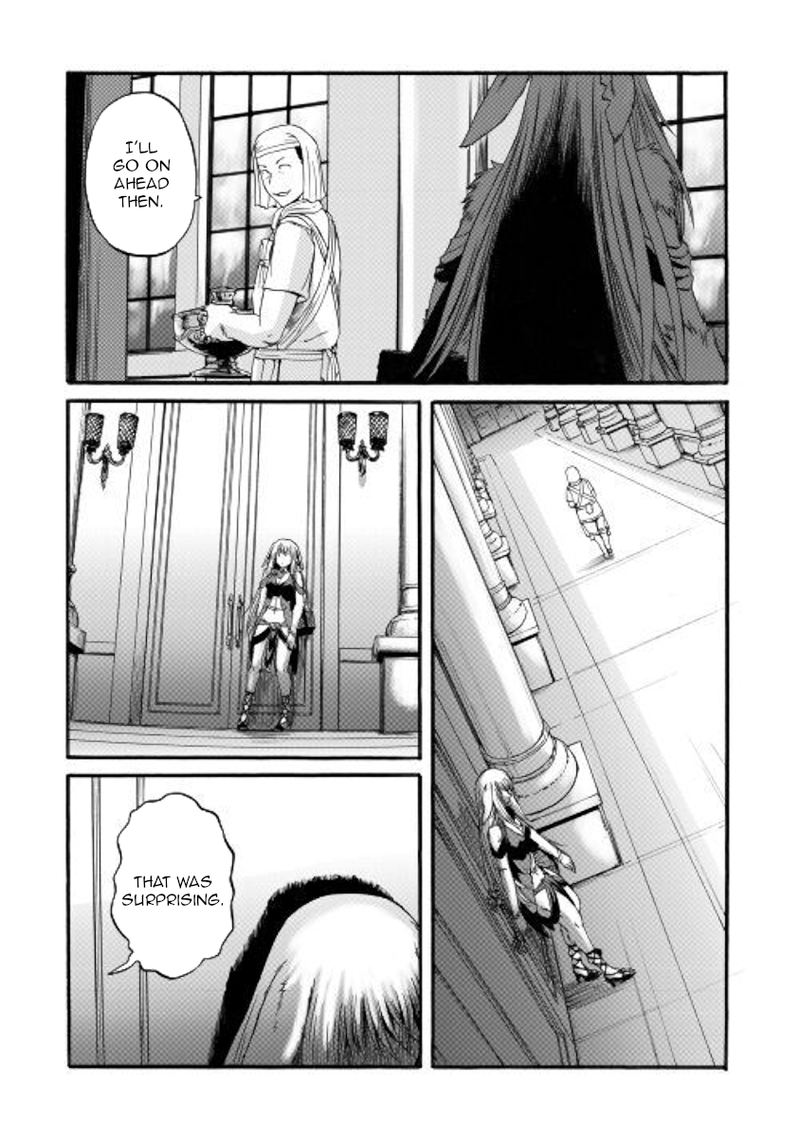Gate Jietai Kare No Chi Nite Kaku Tatakeri 97 4