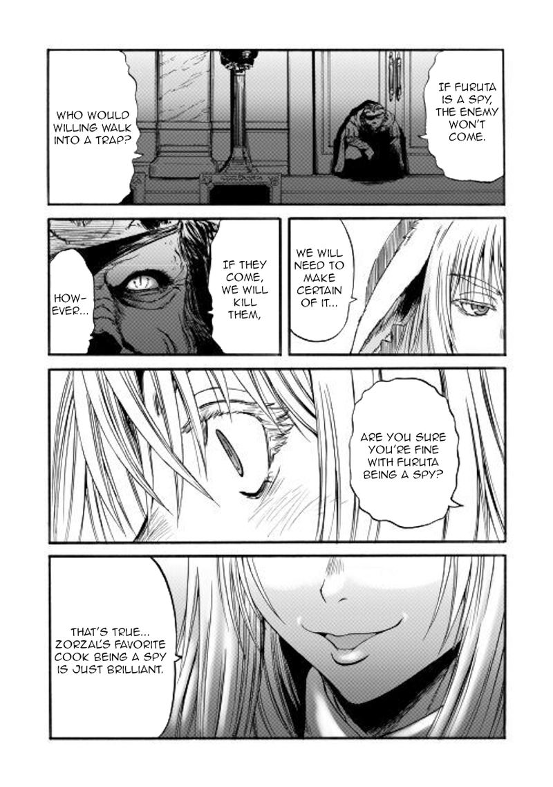 Gate Jietai Kare No Chi Nite Kaku Tatakeri 97 6