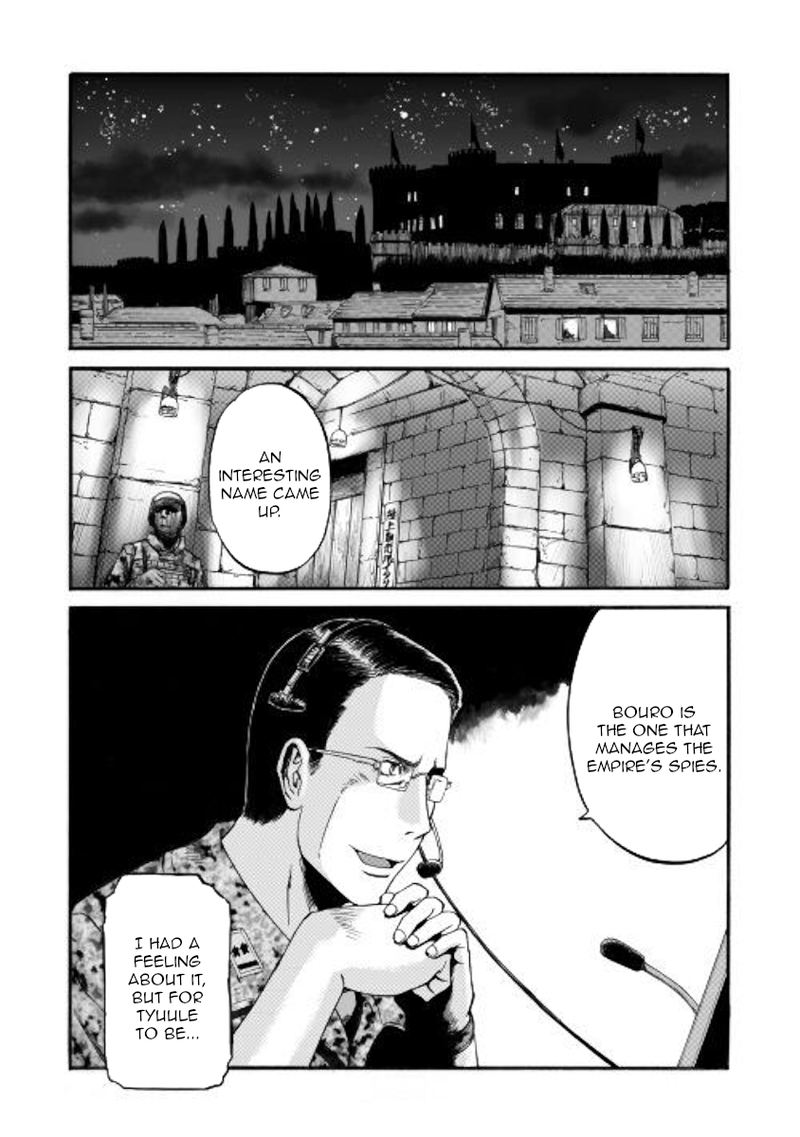 Gate Jietai Kare No Chi Nite Kaku Tatakeri 97 8