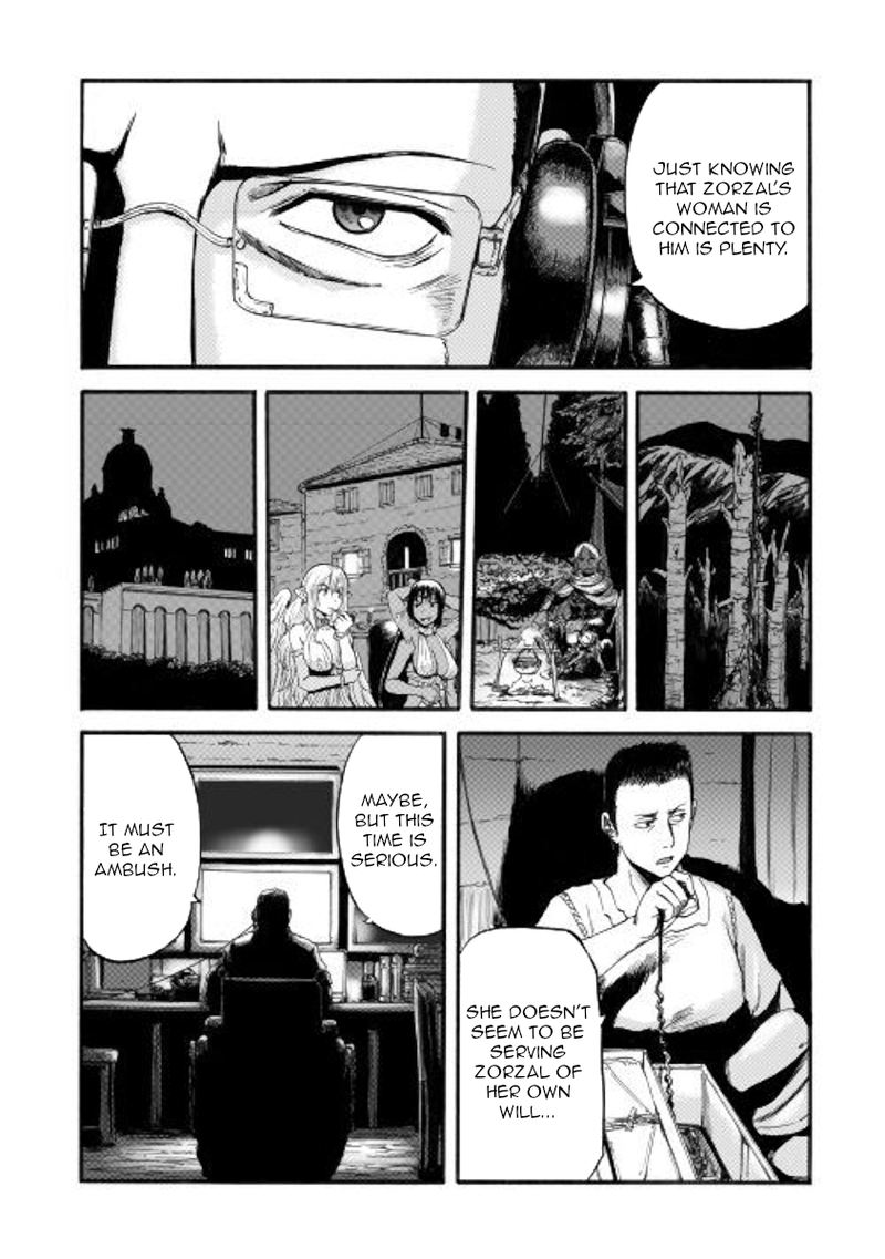 Gate Jietai Kare No Chi Nite Kaku Tatakeri 97 9