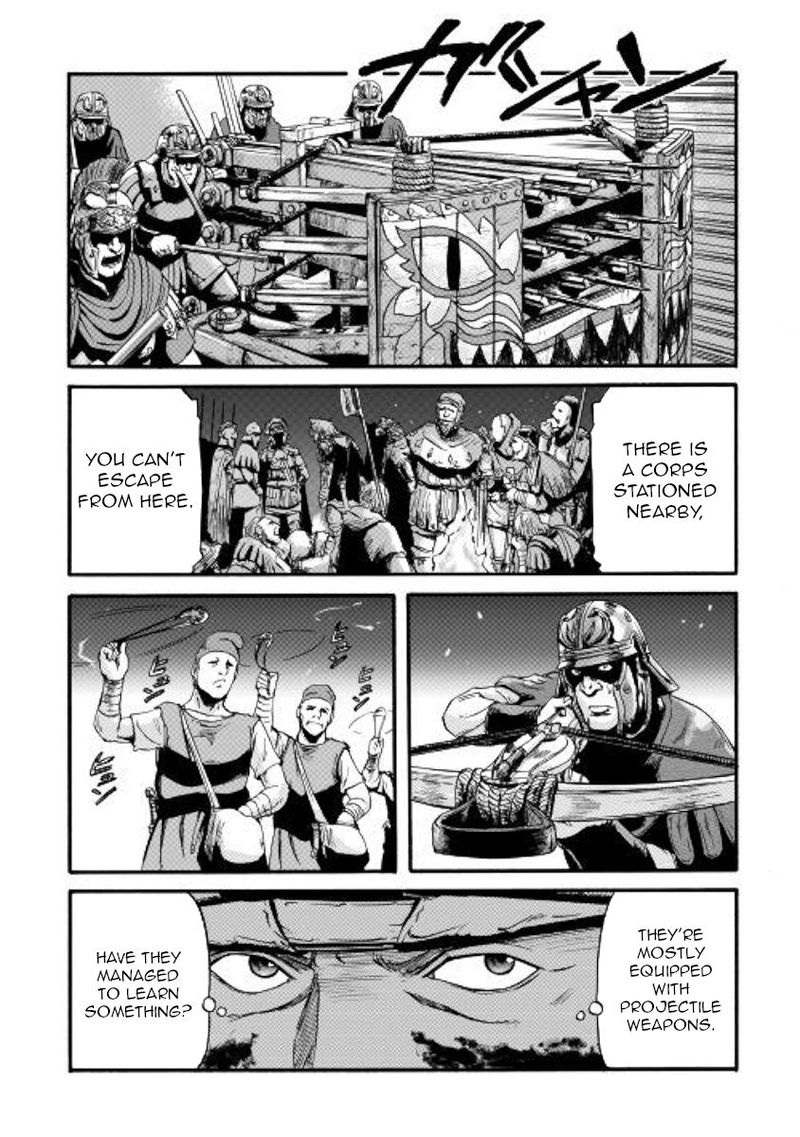 Gate Jietai Kare No Chi Nite Kaku Tatakeri 99 15