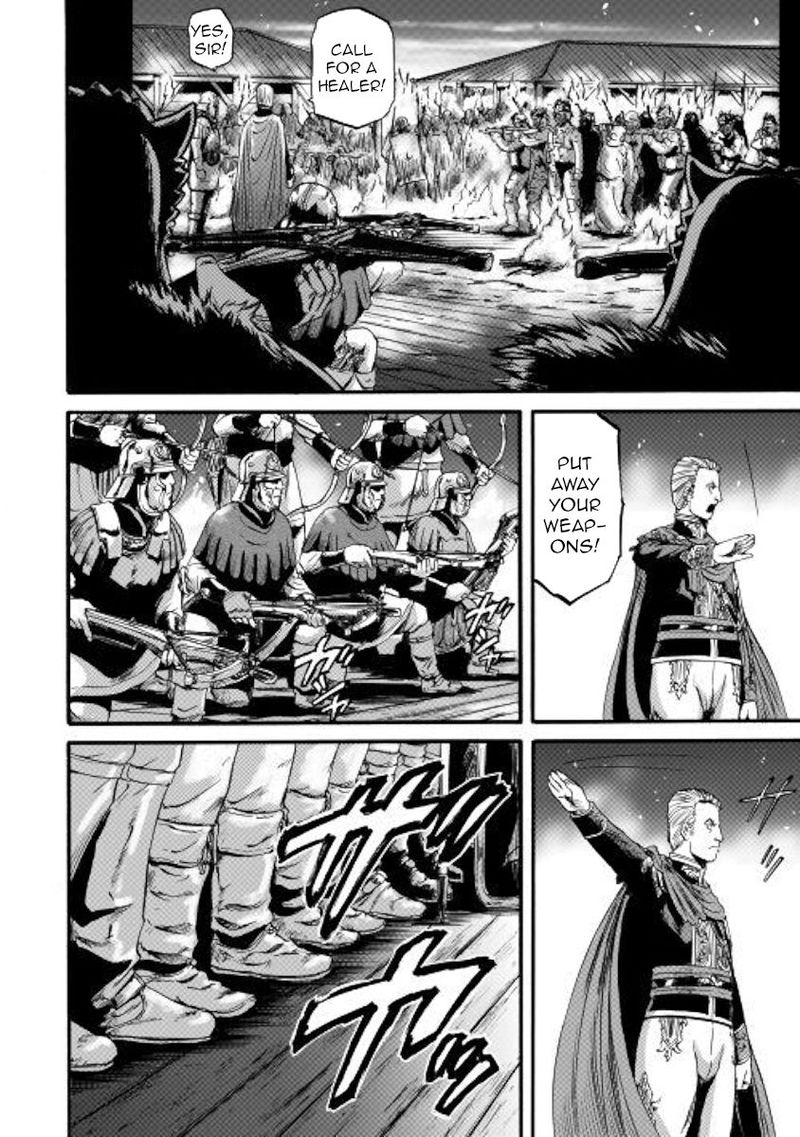 Gate Jietai Kare No Chi Nite Kaku Tatakeri 99 29