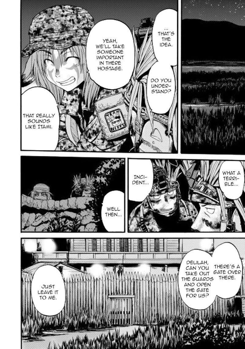 Gate Jietai Kare No Chi Nite Kaku Tatakeri 99 6